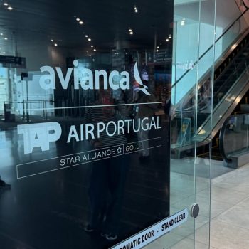 Avianca and TAP Portugal Lounge Avianca and TAP Portugal Lounge